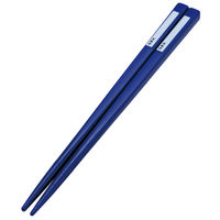 スケーター トリオセット 抗菌食洗対応トリオセット プラレール25 480880 1個（直送品）