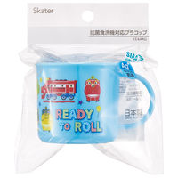 スケーター コップ 200ml 抗菌食洗機対応プラコップ チャギントンPOP 482980 1個（直送品）