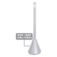 ミツギロン 駐車場スタンド スマートチェーンポール 反射シート巻き ホワイトシルバー 483060 1個（直送品）