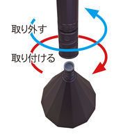 ミツギロン 駐車場スタンド スマートチェーンポール 反射シート巻き ダークブラウン 483061 1個（直送品）