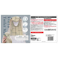 オカトー 耳長超ロングトイレマット kieto 105×70cm アイボリー 483297 1個（直送品）