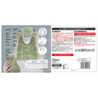 オカトー 耳長超ロングトイレマット kieto 105×70cm グリーン 483298 1個（直送品）