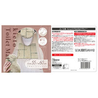 オカトー トイレマット kieto 55×60cm アイボリー 483295 1個（直送品）