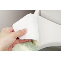 オカトー 便座シート メリージェラート 貼るだけ便座シート ミント 483291 1個（直送品）