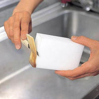 アズマ工業 メラミンスポンジ おそうじ消しゴム 3個入り 約7×11×4cm 切り分けできる 485666 1個（直送品）