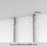 平安伸銅工業 突っ張り スリムラック 2段 防水パン対応 幅50cm 486291 1個（直送品）