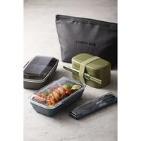 イエロースタジオ 弁当箱 850ml 2段 モノクローム ドーム2段ランチボックス チャコールグレー 491132 1個（直送品）