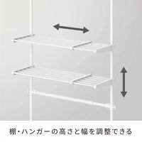 平安伸銅工業 突っ張り ハンガーラック 2段棚付 幅68-96cm 工具不要 492845 1個（直送品）