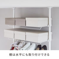 平安伸銅工業 突っ張り シューズラック ワイド 幅72cm 最大24足 工具不要 492847 1個（直送品）