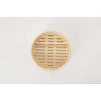 イシガキ 竹せいろ 21cm 竹製 本体のみ 蒸し器 デリッシュライフ 493951 1個（直送品）