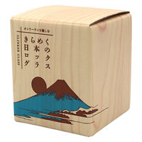 アルタ ロックグラス 220ml きらめく日本のロックグラス 青富士 495096 1個（直送品）