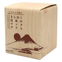 アルタ ロックグラス 220ml きらめく日本のロックグラス 白富士 495095 1個（直送品）