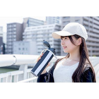 ピーコック魔法瓶 水筒 500ml ポーチ付きスクールボトル ブラック 495241 1個（直送品）