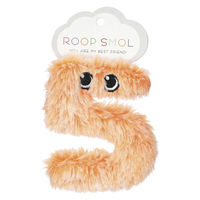 ルークラン ペット おもちゃ ループスモル ナンバーズ 犬 5 495857 1個（直送品）