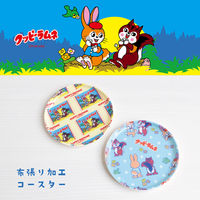 ビランク クッピーラムネ コースター B 496399 1個（直送品）