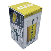 サンアート ビアグラス 330ml コミックジョッキ 至福の一杯 496510 1個（直送品）