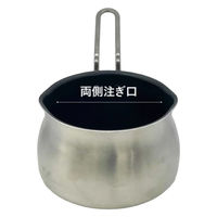 シービージャパン ミルクパン 13cm IH対応 copan 二層鋼ミルクパンメモリ付き 497020 1個（直送品）