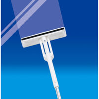 アズマ工業 窓 網戸 ワイパー 掃除 楽絞りワイパー 拭き幅約24cm 水だけで洗える 497525 1個（直送品）