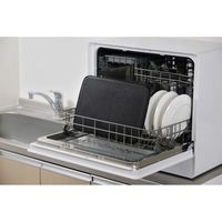 新輝合成 まな板 23×34cm 食洗機対応 日本製 軽い・見やすいまな板 498127 1個（直送品）