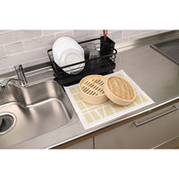 サンベルム 水切りマット 食器乾燥マット 33×40cm 速乾 イエロー 499068 1個（直送品）