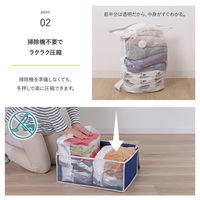 アストロ 衣類圧縮収納セット 623-49 1セット(1個+2枚)（直送品）