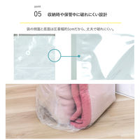 アストロ 一体型圧縮ボックス 毛布用 ホワイト 2個組 623-60 1セット(2個+2枚)（直送品）