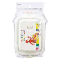 スケーター 保存容器 500ml エアー弁 ふわっと保存容器 L おさるのジョージ ブロック 2個入り 497097 1個（直送品）