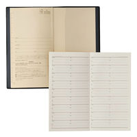 日本能率協会マネジメントセンター 【2026年4月版】NOLTY エクセル8 スリム 片側1週間+ノート 月曜始 黒 9033 1冊（直送品）