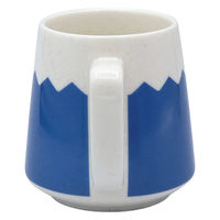 アルタ マグカップ 310ml 富士山 マグ 青富士 495088 1個（直送品）