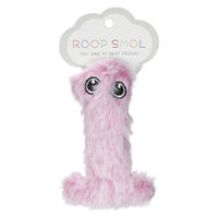 ルークラン ペット おもちゃ ループスモル ナンバーズ 犬 1 495853 1個（直送品）