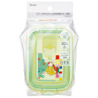 スケーター 保存容器 300ml エアー弁 ふわっと保存容器 M おさるのジョージ 2個入り 497096 1個（直送品）