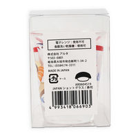 アルタ ショットグラス 65ml JAPANショットグラス 寿司 495100 1個（直送品）