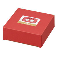 スケーター プレート 13cm フルーツ皿 サンリオ ハローキティ 481318 1個（直送品）