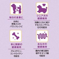 コンボ ドッグ 11歳以上 バランスコンボ 8種の野菜ブレンド 国産 640g（160g×4袋入）1袋 日本ペットフード ドッグフード