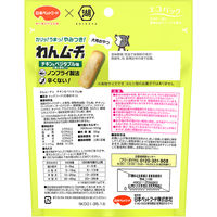わんムーチョ チキン＆ベジタブル味 7種の野菜入り 国産 35g 1袋 日本ペットフード 犬用 おやつ