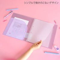 日本ノート ルーズリーフ バインダー A4 ワイド 30穴 パペルール パープル LN59PU 1冊