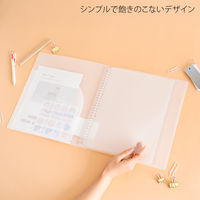 日本ノート ルーズリーフ バインダー A4 ワイド 30穴 パペルール ホワイト LN59W 1冊