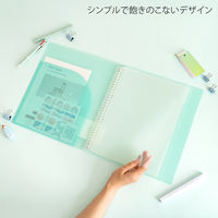 日本ノート ルーズリーフ バインダー A4ワイド 30穴 パペルール ミントグリーン LN59MG 1冊