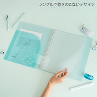 日本ノート ルーズリーフ バインダー A4 ワイド 30穴 パペルール ライトブルー LN59LB 1冊