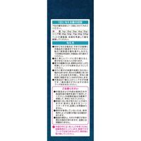 デビフ クローバースタイル 素材の旨味 半生タイプ シニア犬用 鶏肉 国産 200g（50g×4袋）12袋 デビフペット ドッグフード