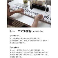 EMA 折りたたみ式 電子キーボード 61鍵 ブラック SunRuck SR-DP08F-BK 1台（直送品）