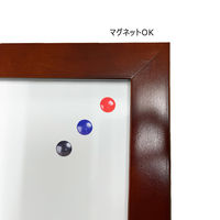 URiSAPO KMA 木製 ポスターフレーム A2 フロントオープン額縁 K-PW35F-A2 1台（直送品）