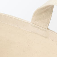 無印良品 綿帆布 持ち手付ソフトボックス スリム大 約幅３７×奥行１８．５×高さ２６ｃｍ 良品計画