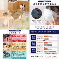 大河商事 ENETANPO シルク グラフェン アイマスク USB加熱式 パールピンク enta027-pk 1個（直送品）