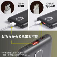 大河商事 バッテリー ブラック モバイルバッテリー 小型軽量モバイルバッテリー monowa040 1個（直送品）