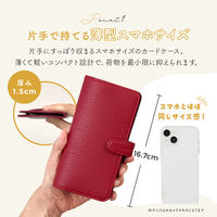 アイメディア コンパクトなカードケース ワインレッド 1010351 1個（直送品）