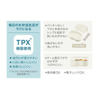 フレッシュランチボックス 570ml クモ DJV-570 KM 食洗機可 電子レンジ可 1段式お弁当箱 サーモス