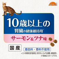 オールウェル 10種の自然素材 10歳以上の腎臓健康維持用 サーモン＆ツナ味 国産 3.2kg（小分け400g×8袋）1箱 ユニ・チャーム