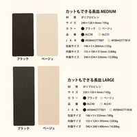 カットもできる長皿 M ブラック ALC30 1個 食器 まな板 刺身 パン スイーツ 時短 飲食店 そのまま出せる 伊原企販