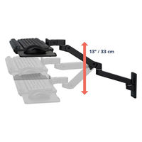 Ergotron LX Pro ウォールマウントキーボードアーム ブラック 45-685-292 1台（直送品）